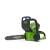 Greenworks G40CS30 40V Cordless Chainsaw, 30cm Bar Length, Battery and Charger Not Included