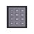 Hikvision DS-KD-KP kaputelefon tartozék Keypad 168991866