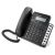 GRANDSTREAM IP Enterprise GXP1628 VoIP телефон (GXP1628) 64709842