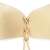Beige push up bra with adjustable straps