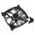 Noiseblocker MULTIFRAME S M12-P (ITR-M12-P) 120mm PC ventilátor, fekete, ferde nézet