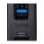 CyberPower PR1000ELCD UPS, front view, display