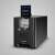 CyberPower PR1000ELCD UPS, side view, open
