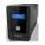 Njoy UPCMTLS665TCAAZ01B UPS 650VA - Cadu 650 (2 Schuko, line-interactive, USB management, RJ11/45 line protection (1Gb/s), black) 64726874
