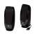 Logitech S150 2.0 USB powered computer speakers, black