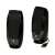 Logitech S150 2.0 USB powered computer speakers, black