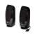 Logitech S150 2.0 USB powered computer speakers, black