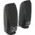 Logitech S150 2.0 USB powered computer speakers, black