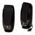 Logitech S150 2.0 USB powered computer speakers, black