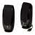 Logitech S150 2.0 USB powered computer speakers, black