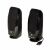 Boxe stereo Logitech S150 USB 2.0