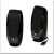 Difuzoare pentru computer Logitech S150 2.0 cu alimentare USB, negru