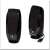 Difuzoare pentru computer Logitech S150 2.0 cu alimentare USB, negru
