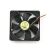 Gembird 120mm Ház Ventilátor számítógép hűtéshez