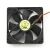 Gembird FANCASE3/BALL 120mm Ventilátor