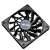 Akasa Slimline PWM 12cm PC fan, black, 120mm