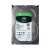 Seagate BarraCuda 4TB 3.5 hüvelykes belső merevlemez, 5400 RPM, 256MB gyorsítótár, SATA III interfész
