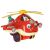 Push stick helicopter plane with sound 66827897