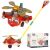 Push stick helicopter plane with sound 66827897