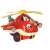 Push stick helicopter plane with sound 66827897