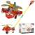 Push stick helicopter plane with sound 66827897