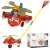 Push stick helicopter plane with sound 66827897
