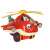 Push stick helicopter plane with sound 66827897