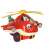 Push stick helicopter plane with sound 66827897