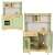Drevená kuchynka MDF Mint pre deti 66828207