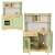 Drevená kuchynka MDF Mint pre deti 66828207