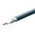 USE Koax Kábel, 75 Ohm, Trishield, 305m/Tk coaxial cable