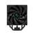 DeepCool AK400 ZERO DARK Procesor Vzduchový chladič 12 cm Čierna 1 kusov (R-AK400-BKNNMN-G-2) 110324628