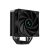 DeepCool CPU Cooler - AK400 ZERO DARK (29 dB; max, 112,93 m3/h; 4pin connector, 4 heatpipe, 12cm, PWM) 110324628