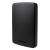 Toshiba Canvio Basics 1TB Externe Festplatte - Stehende Ansicht