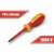 Handy 1000V insulated screwdriver, PH1 x 80mm, magnetic tip