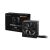 Be Quiet! Netzteil 500W - SYSTEM POWER 9 CM (80+ Bronze, schwarz) 79786495