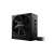 Be Quiet! System Power 9 500W Netzteil