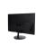 Dimarson DM P-215 - 21,5" Full HD LED Monitor 64744525