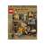 LEGO® Индиана Джоунс Бягство от изгубената гробница 77013 96745837