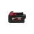 Bateria Milwaukee M18 REDLITHIUM-ION 5,0 Ah, widok z boku