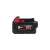 Bateria Milwaukee M18 REDLITHIUM-ION 5,0 Ah, widok z boku