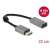 Delock DisplayPort 1.4 to HDMI adapter, 4K 60Hz HDR, active converter