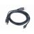 Gembird Cablexpert USB A - Mini USB kábel