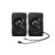 Genius SP-U125 black USB speakers, front view