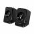 Genius SP-U125 Black USB Speaker 88728322