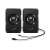 Genius SP-U125 USB powered stereo speakers, black, with cables