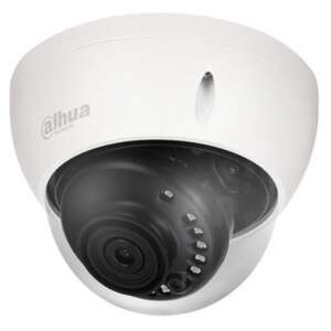 Dahua HAC-HDBW1500E 5MP dóm biztonsági kamera kültéri megfigyeléshez - Dahua Biztonsági kamera