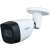 Dahua HAC-HFW1500C 5MP Zewnętrzna analogowa kamera bezpieczeństwa z noktowizorem IR
