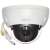 Dahua IPC-HDBW5449R-ASE-NI 4MP Dome IP-Kamera mit Kabeln