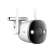Imou Bullet 2 SmartColor 2MP WiFi IP Security Camera, white, angled view